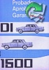 Siam 1962 300.jpg